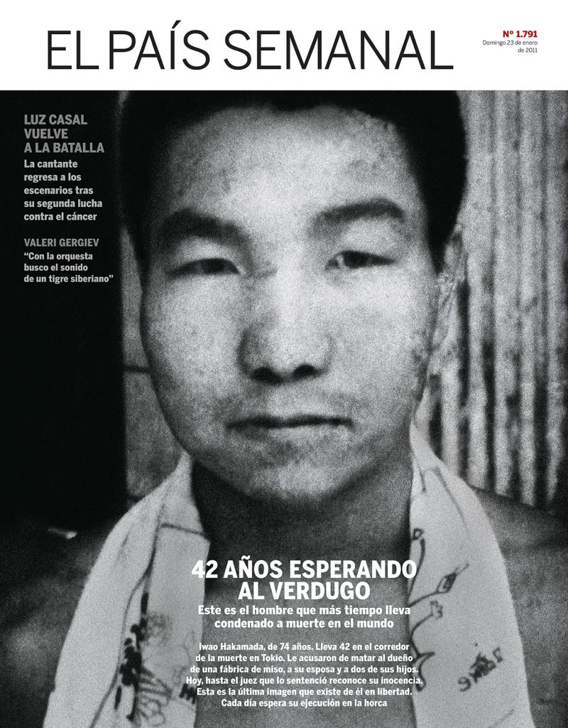 PENA DE MUERTE EN JAPON. CASO HAKAMADA